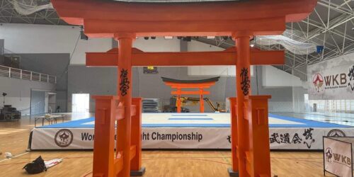 1st World Open Championship WKB