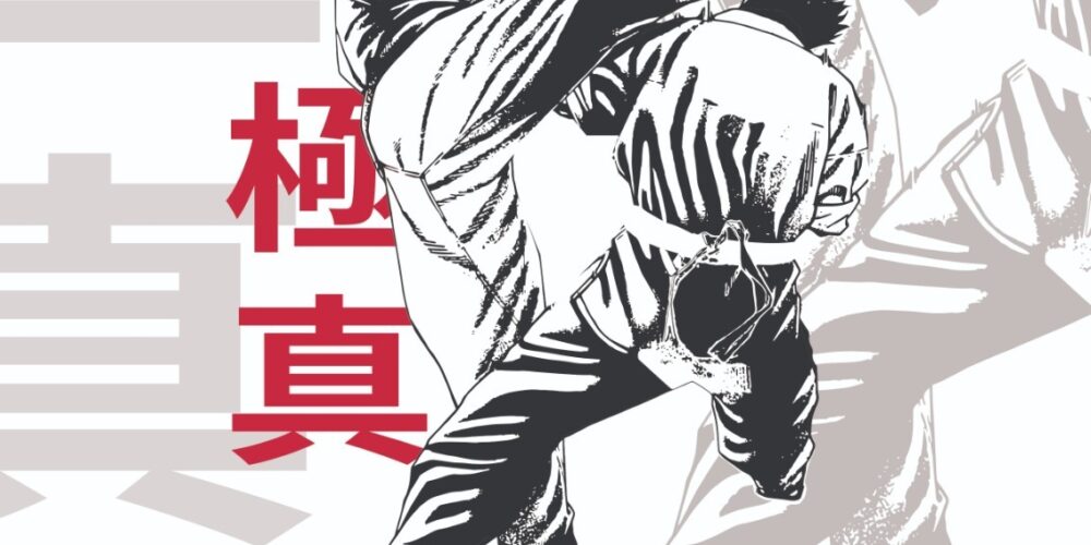 Spanish Kyokushin-Kan 2023