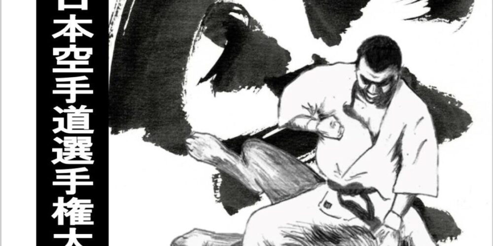 38º Campeonato Global Point & KO Japón